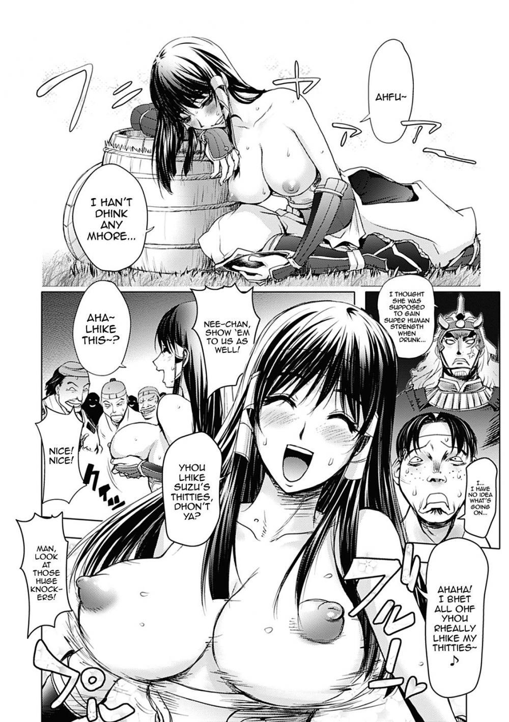 Hentai Manga Comic-Honey Dip 2nd Love-Chapter 5-10